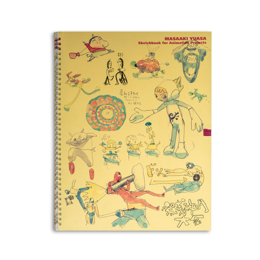 Masaaki Yuasa - Sketchbook for Animation Projects