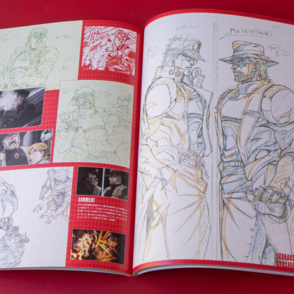 JoJo's Bizarre Adventure - TV Animation Book AAA