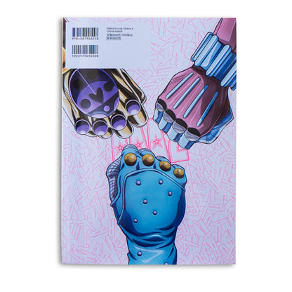 JoJo's Bizarre Adventure - TV Animation Book AAA2