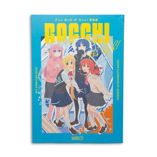 Bocchi The Rock - Key Animation Book