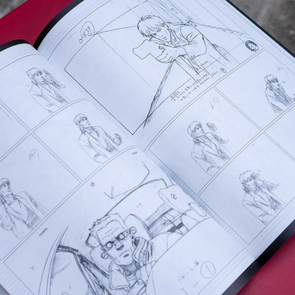 Ghost in the Shell - Archives