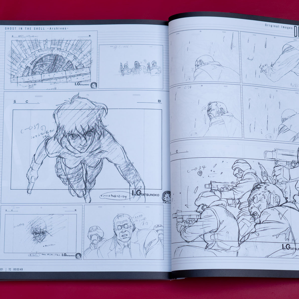 Ghost in the Shell - Archives