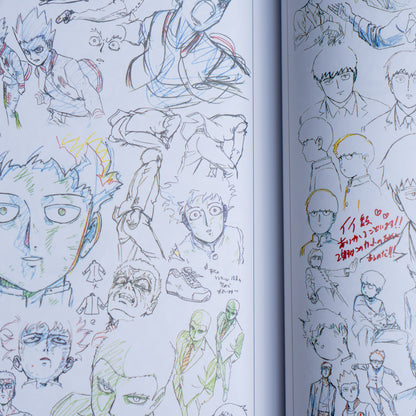 Yoshimichi Kameda - Artworks 100%