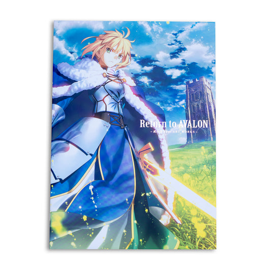 Fate: Return to Avalon - Takashi Takeuchi Art Works