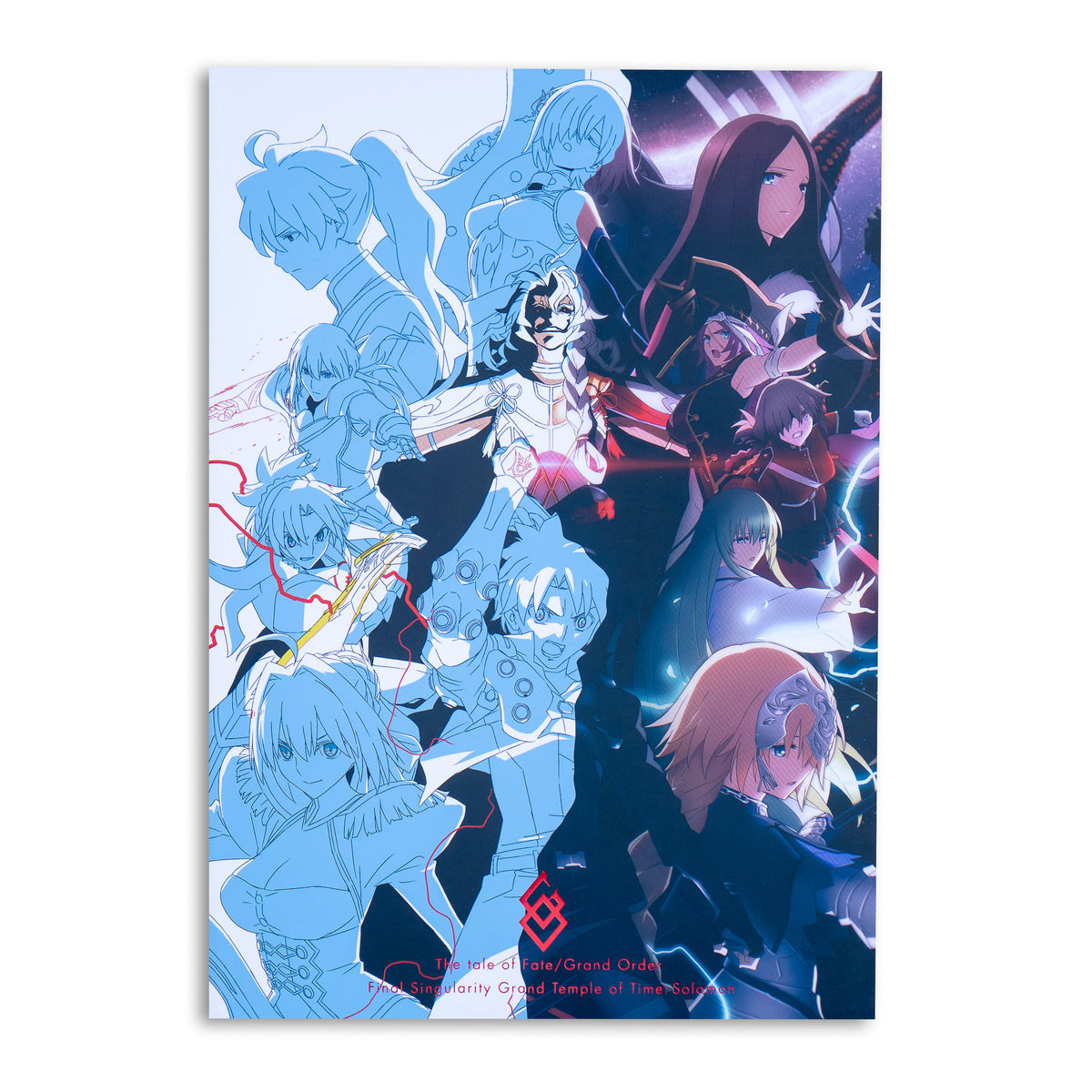 The tale of Fate/Grand Order - Final Singularity Grand Temple of Time : Solomon - Animation Book