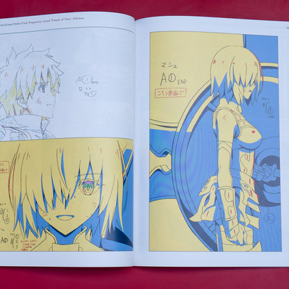 The tale of Fate/Grand Order - Final Singularity Grand Temple of Time : Solomon - Animation Book