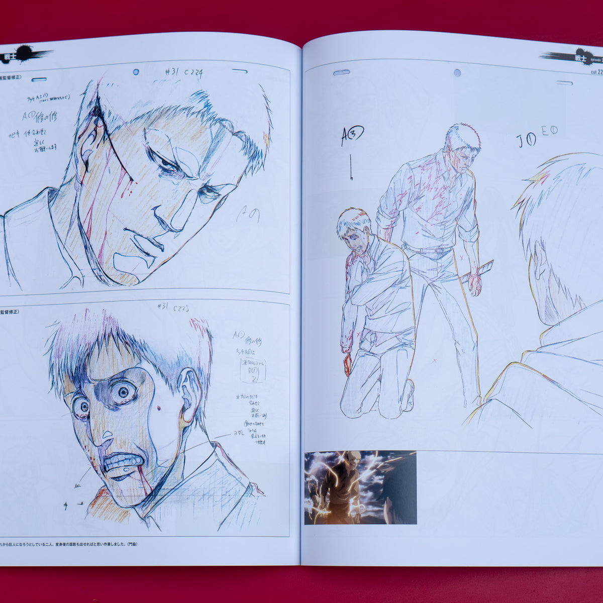 Attack on Titan Season 2 - Official Key Animation Book