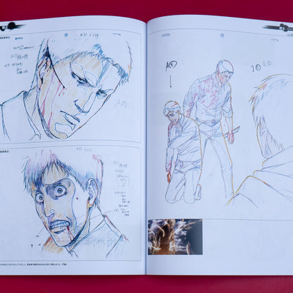 Attack on Titan Season 2 - Official Key Animation Book