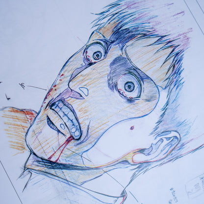 Attack on Titan Season 2 - Official Key Animation Book