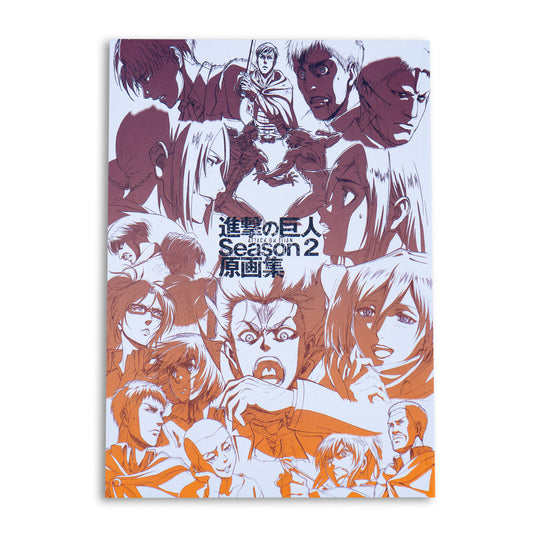 Attack on Titan Season 2 - Official Key Animation Book