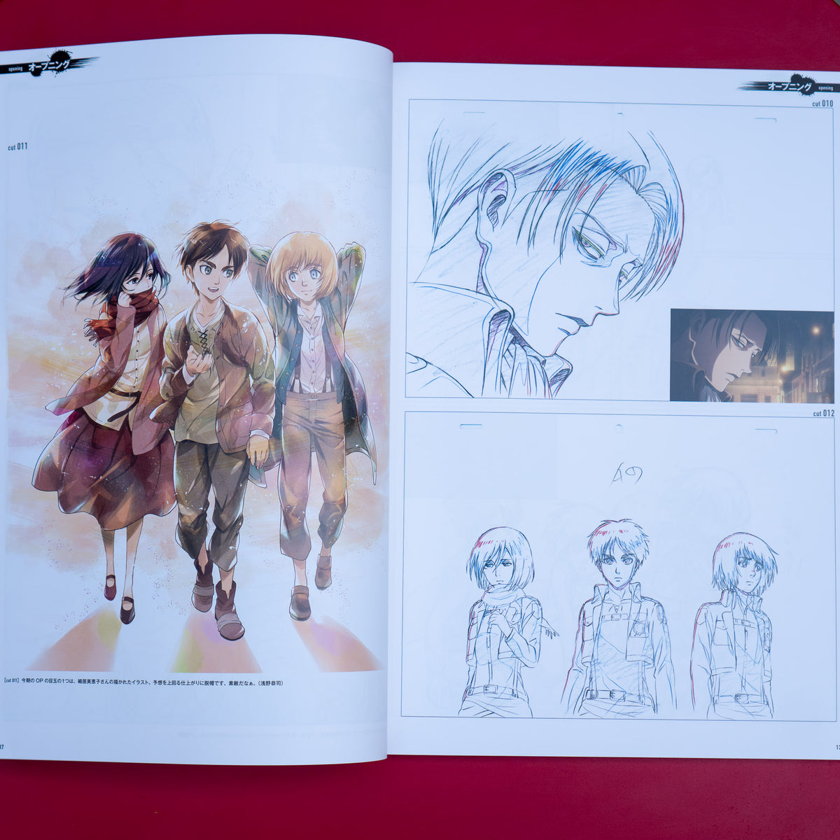 Attack on Titan Season 3 Part.1 - Official Key Animation Book