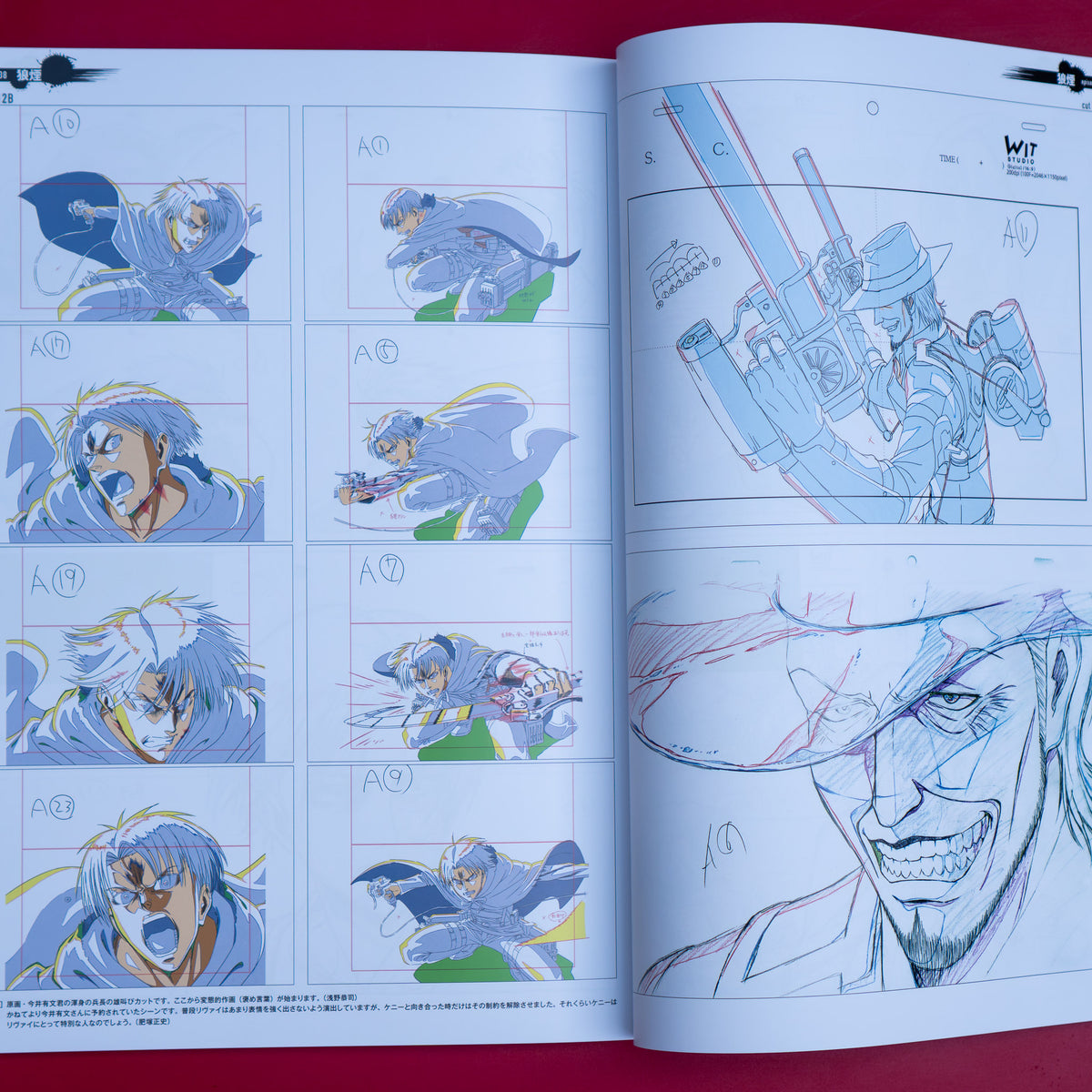 Attack on Titan Season 3 Part.1 - Official Key Animation Book