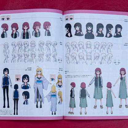 Bocchi The Rock - Official Guidebook