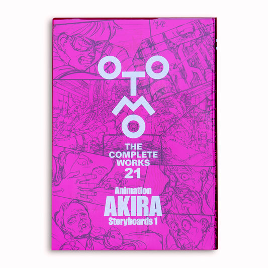 AKIRA - Storyboards Vol.1