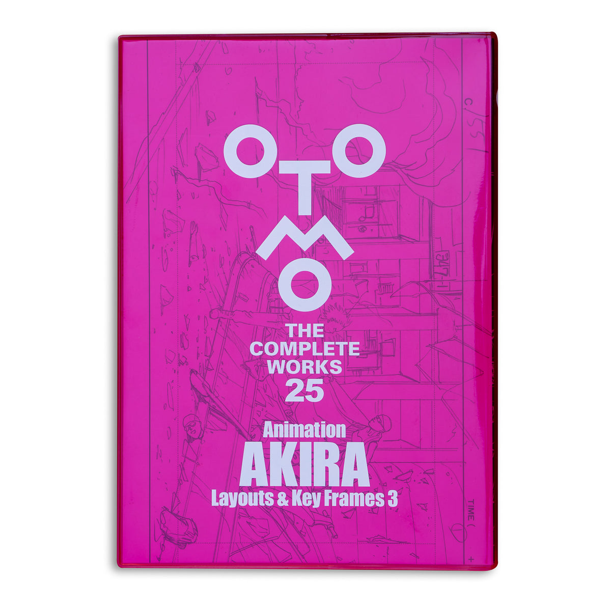 AKIRA - Layouts & Key Frames Vol.3
