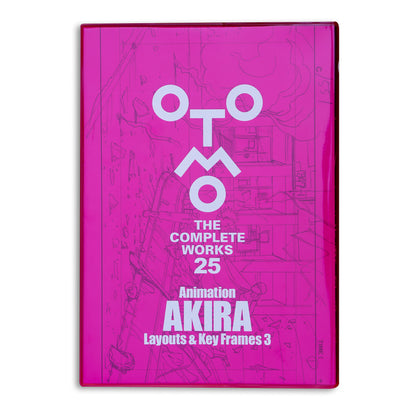 AKIRA - Layouts & Key Frames Vol.3