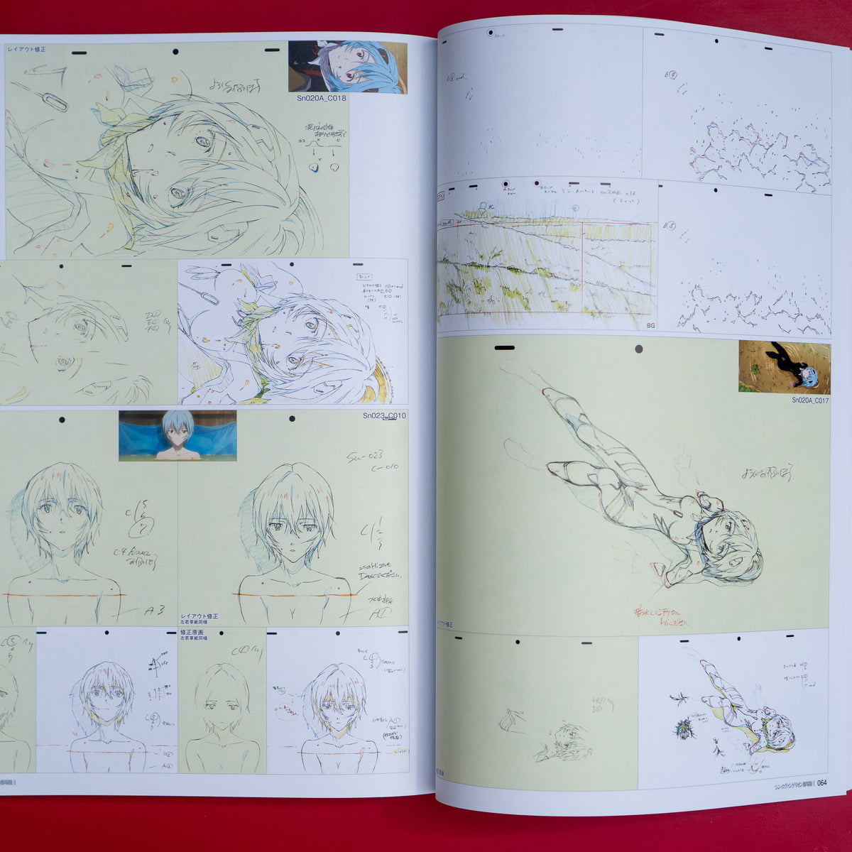 Groundwork of Evangelion: 3.0+1.0 Thrice Upon A Time Vol.1