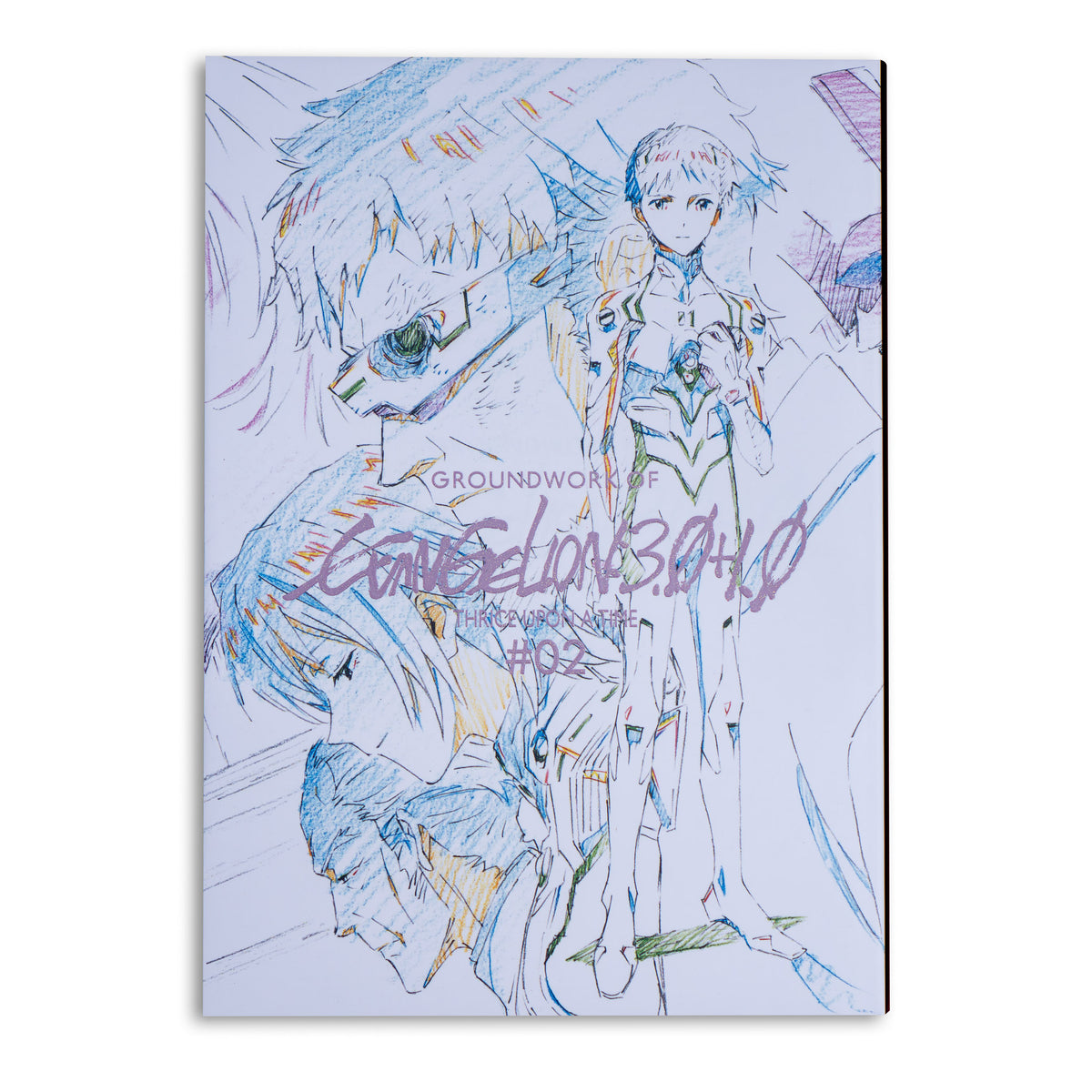 Groundwork of Evangelion: 3.0+1.0 Thrice Upon A Time Vol.2