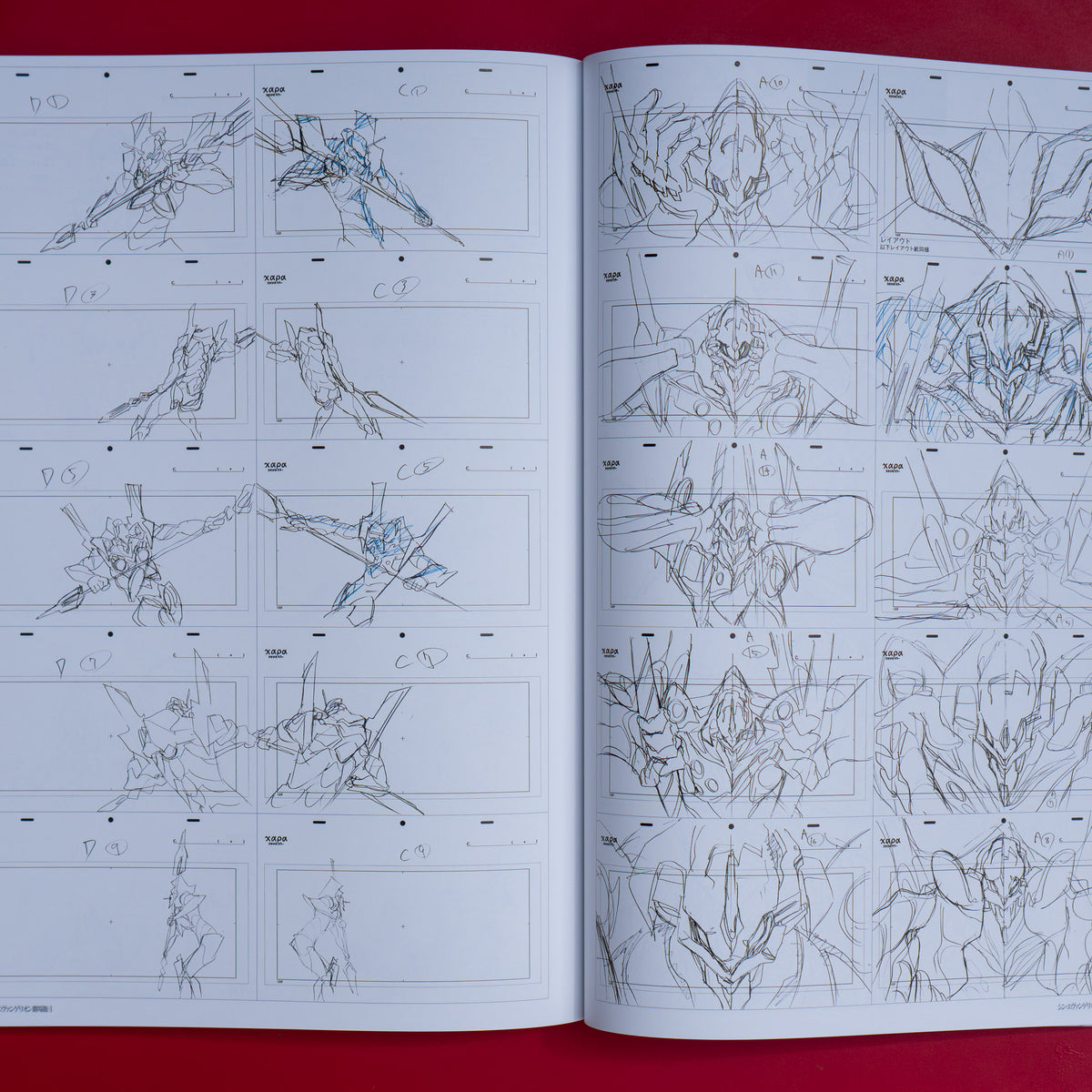 Groundwork of Evangelion: 3.0+1.0 Thrice Upon A Time Vol.2