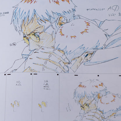 Groundwork of Evangelion: 3.0+1.0 Thrice Upon A Time Vol.2