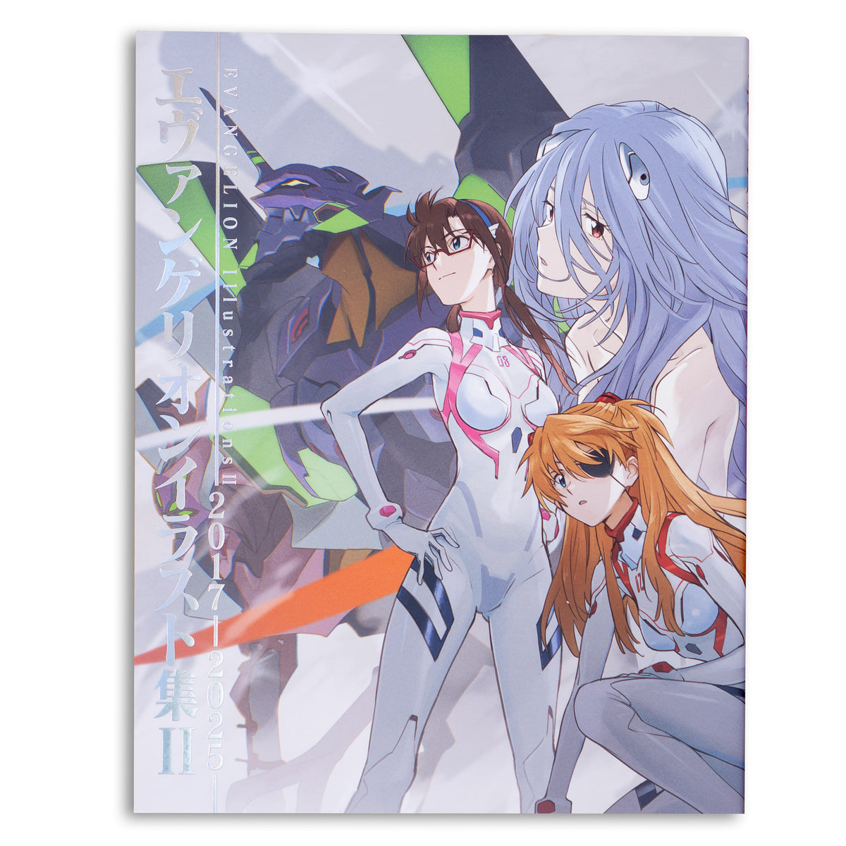 Evangelion Illustrations II 2017-2025
