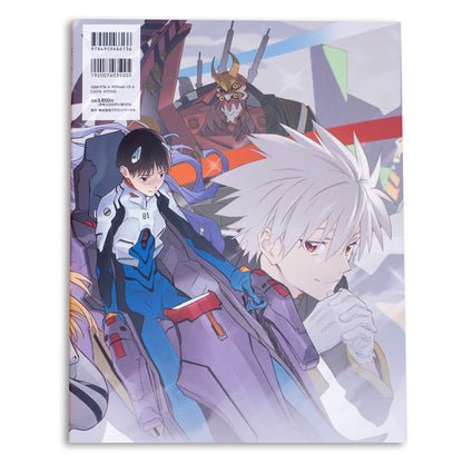 Evangelion Illustrations II 2017-2025