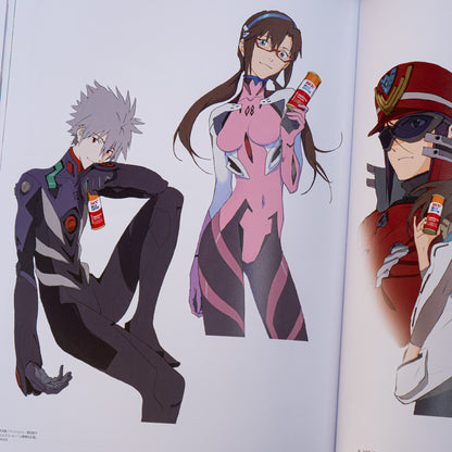 Evangelion Illustrations II 2017-2025