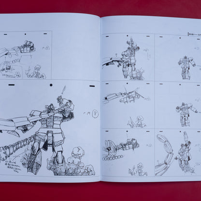 Mitsuo Iso - Animation Works Vol.1