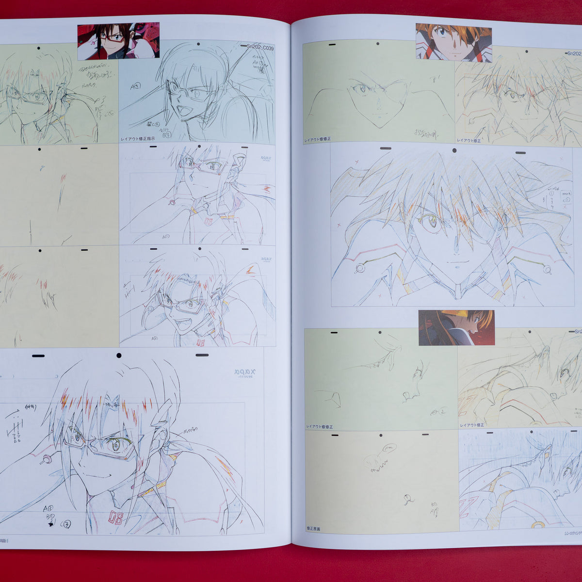 Groundwork of Evangelion: 3.0+1.0 Thrice Upon A Time Vol.1