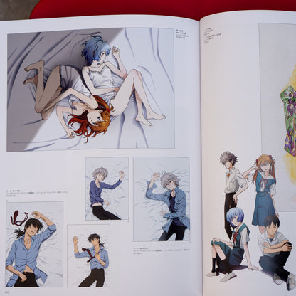 Evangelion Illustrations 2007-2017