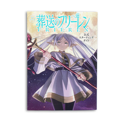 Frieren - Starting Guidebook