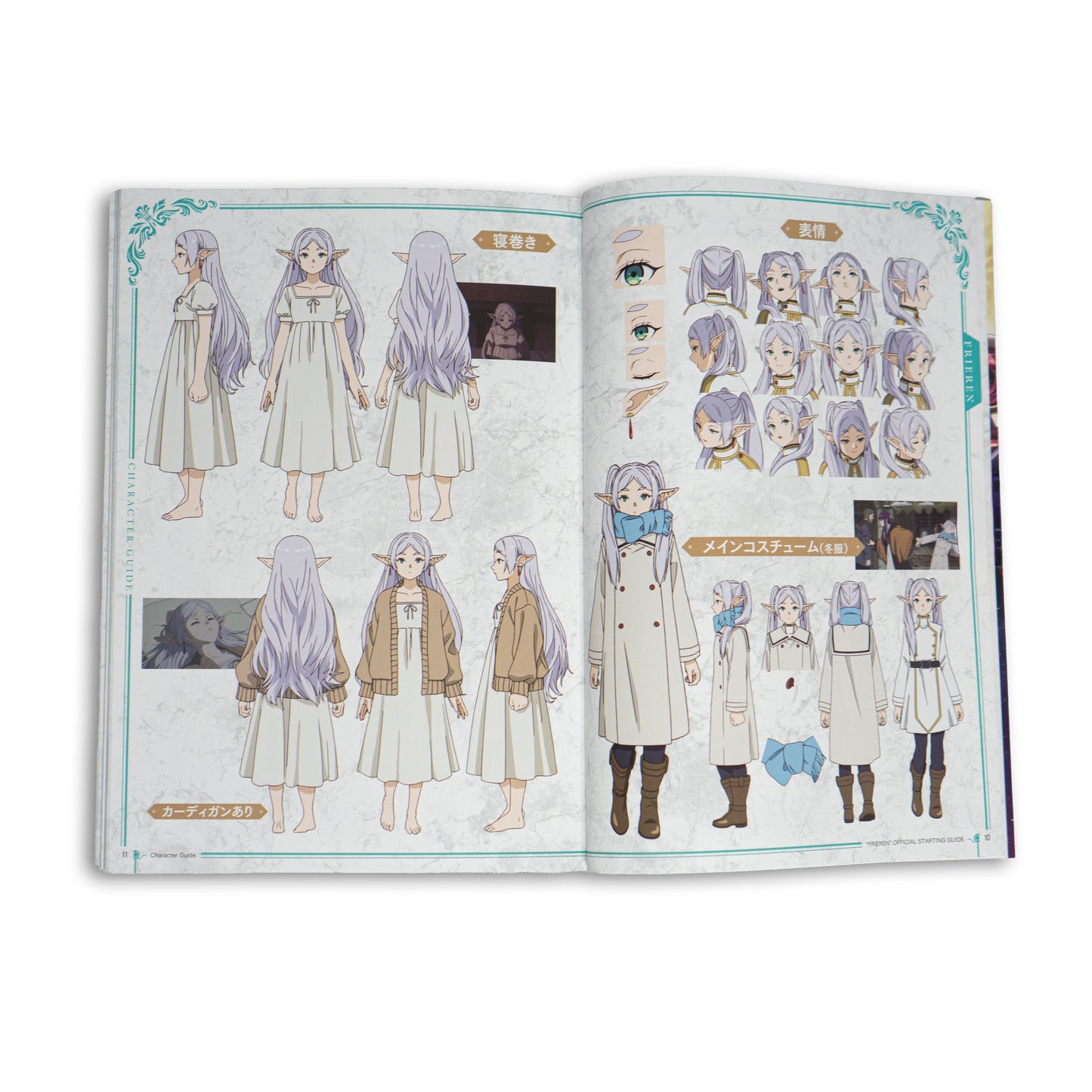 Frieren - Starting Guidebook